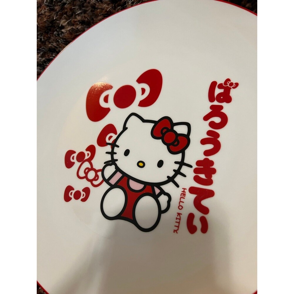 Hello Kitty Dinnerware Set - Picture 6 of 7